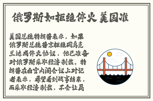 91国精产品灬源码16888